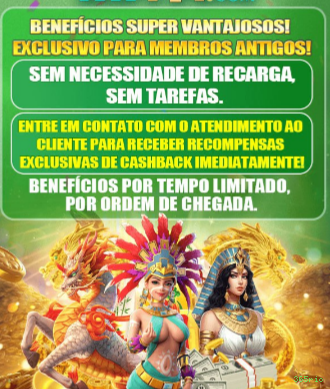 Programa VIP 365rio - benefícios exclusivos